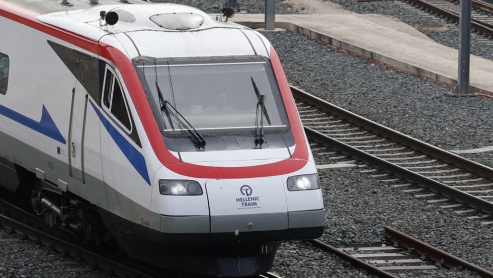 hellenic train